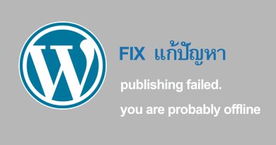 wordpress fix